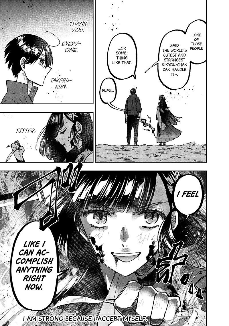 The Savior  ~The former hero who saved another world beats the real world full of monsters~ Chapter 29 - Page 24