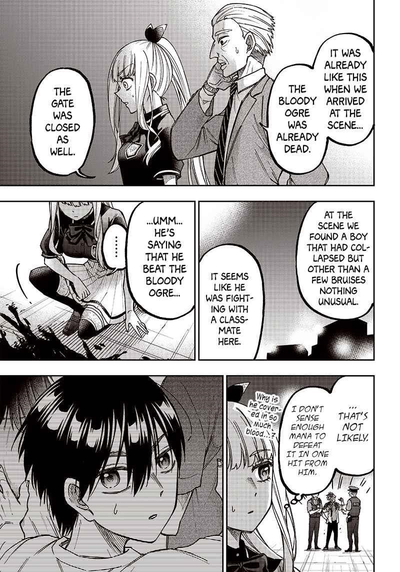 The Savior  ~The former hero who saved another world beats the real world full of monsters~ Chapter 3 - Page 16