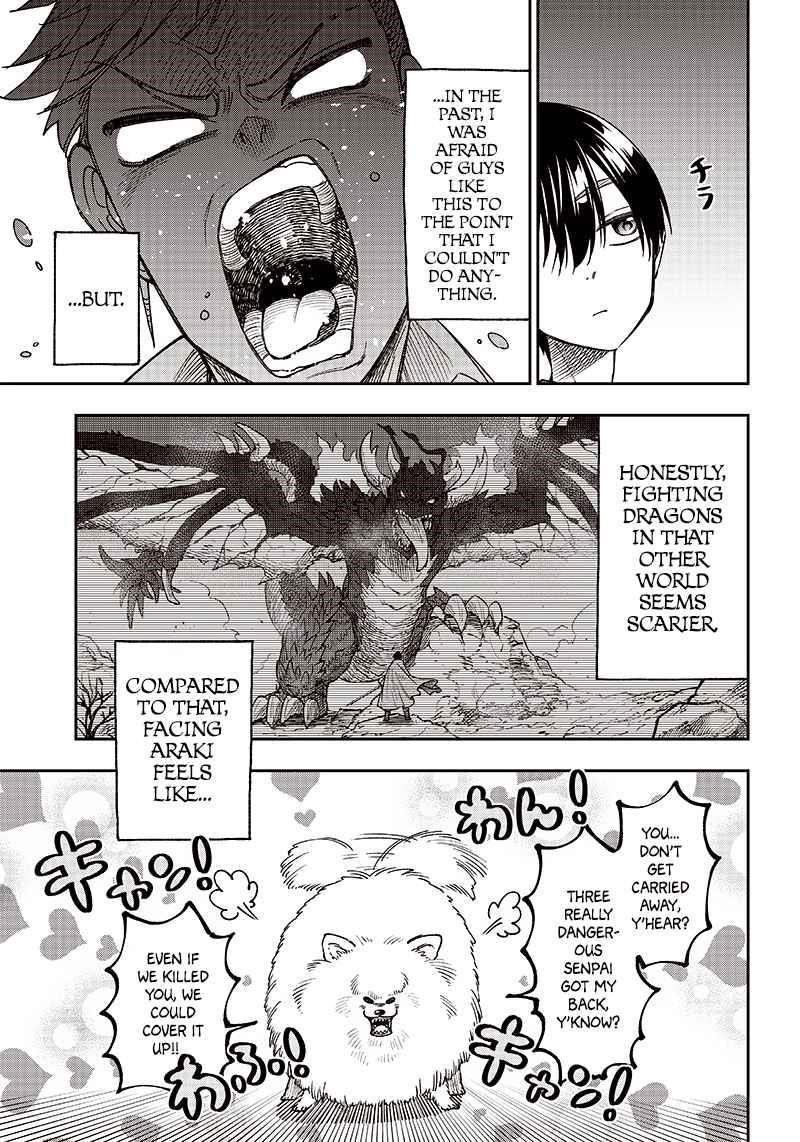 The Savior  ~The former hero who saved another world beats the real world full of monsters~ Chapter 3 - Page 3