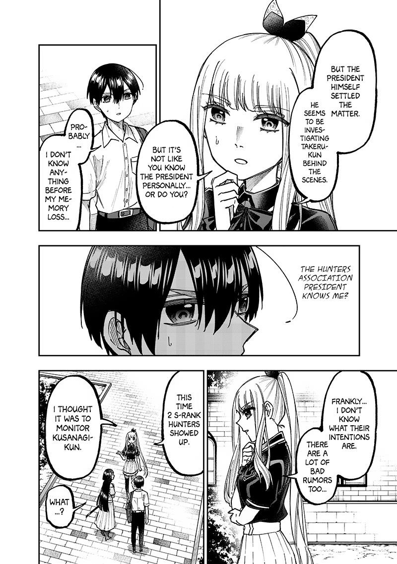 The Savior  ~The former hero who saved another world beats the real world full of monsters~ Chapter 31 - Page 18
