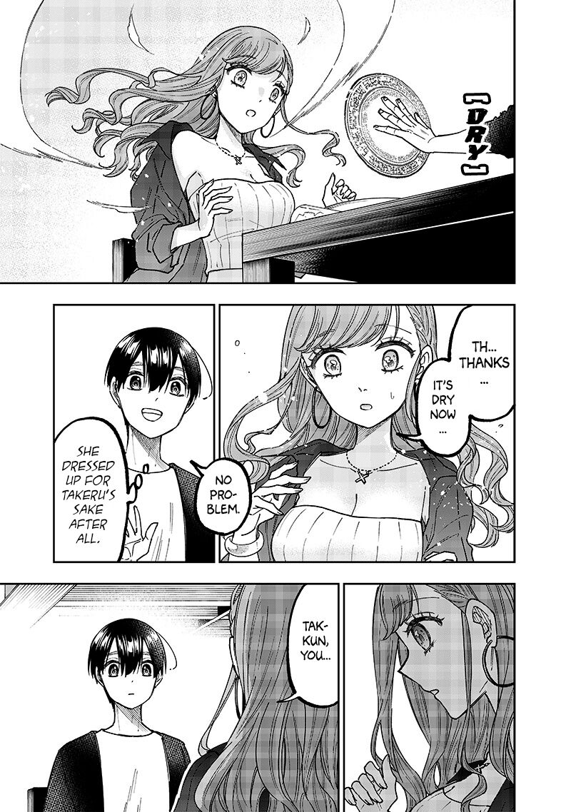 The Savior  ~The former hero who saved another world beats the real world full of monsters~ Chapter 32 - Page 11