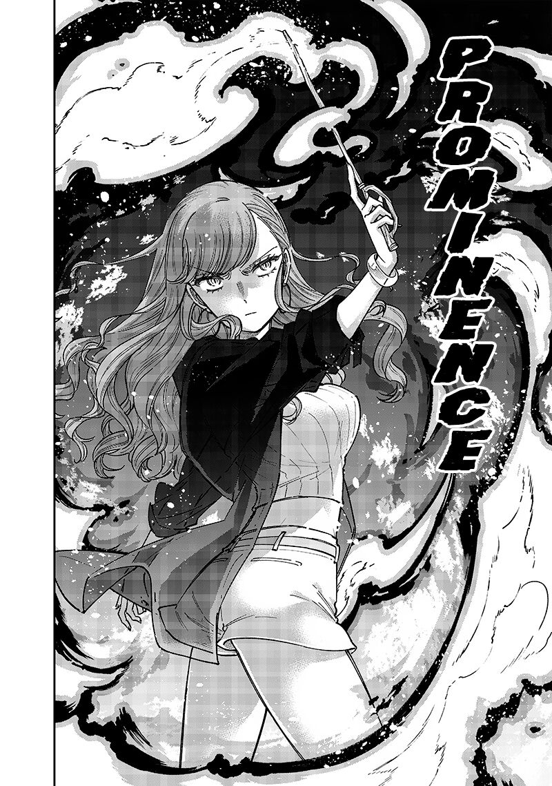 The Savior  ~The former hero who saved another world beats the real world full of monsters~ Chapter 33 - Page 8