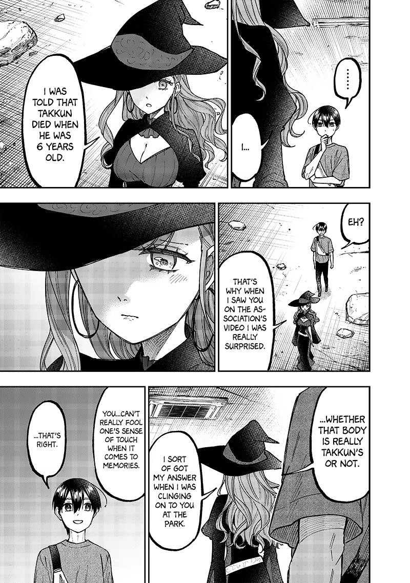 The Savior  ~The former hero who saved another world beats the real world full of monsters~ Chapter 34 - Page 11