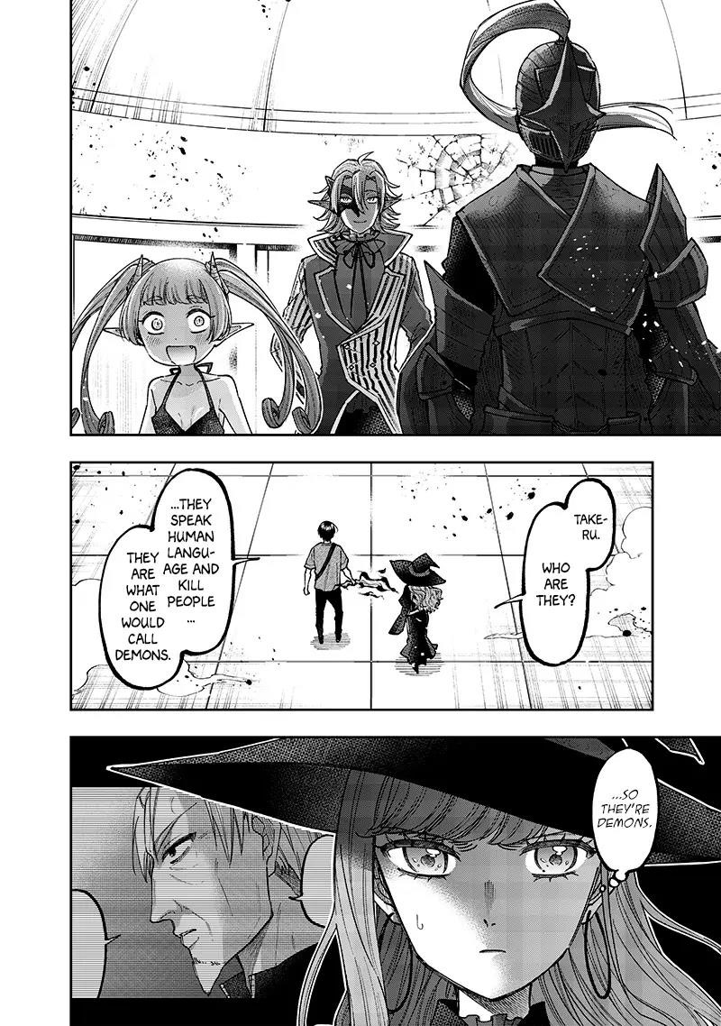 The Savior  ~The former hero who saved another world beats the real world full of monsters~ Chapter 36 - Page 2