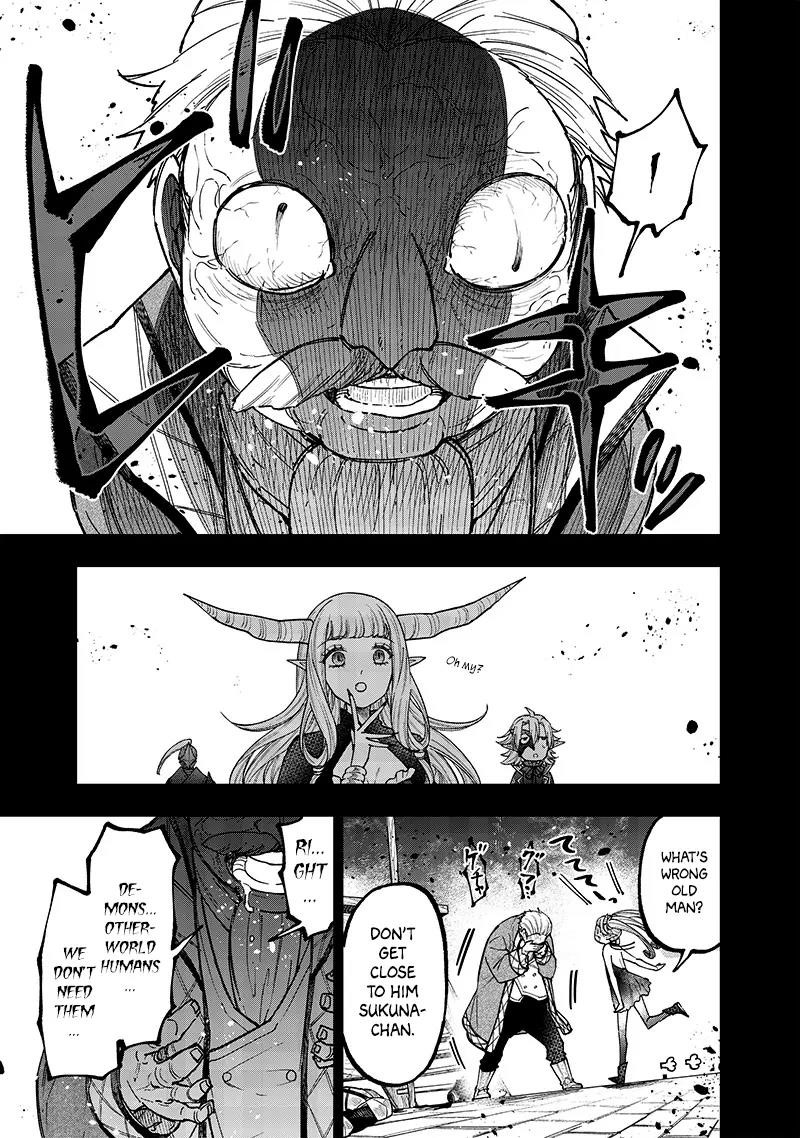 The Savior  ~The former hero who saved another world beats the real world full of monsters~ Chapter 37 - Page 15