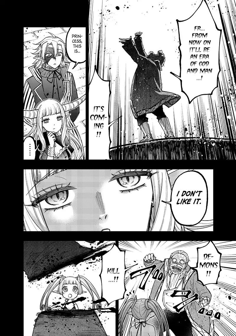 The Savior  ~The former hero who saved another world beats the real world full of monsters~ Chapter 37 - Page 16