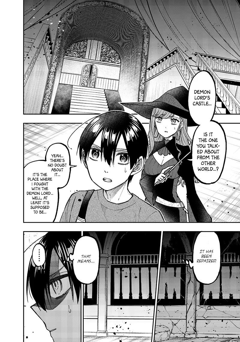 The Savior  ~The former hero who saved another world beats the real world full of monsters~ Chapter 37 - Page 2