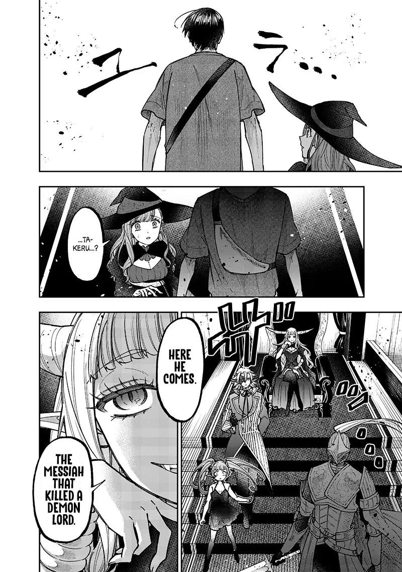 The Savior  ~The former hero who saved another world beats the real world full of monsters~ Chapter 37 - Page 22