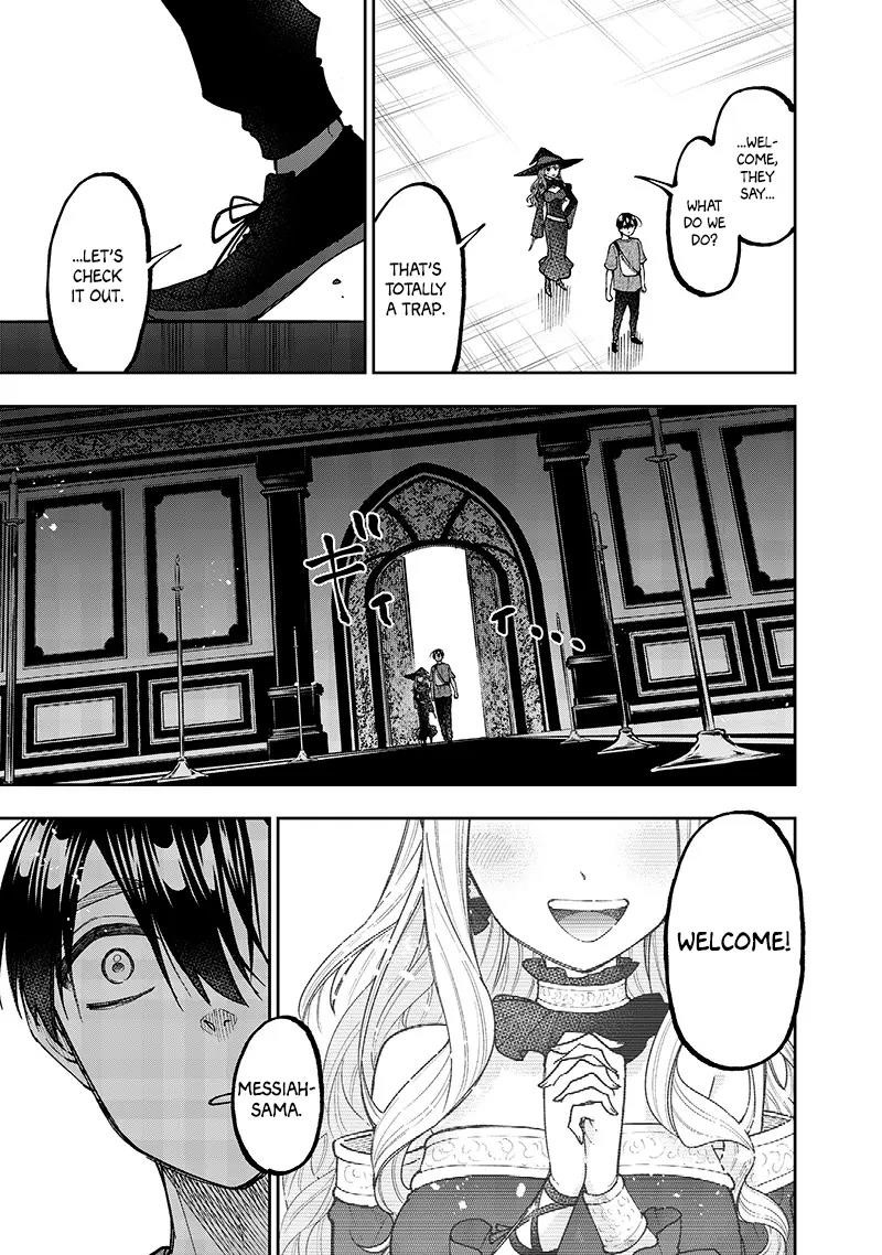 The Savior  ~The former hero who saved another world beats the real world full of monsters~ Chapter 37 - Page 3