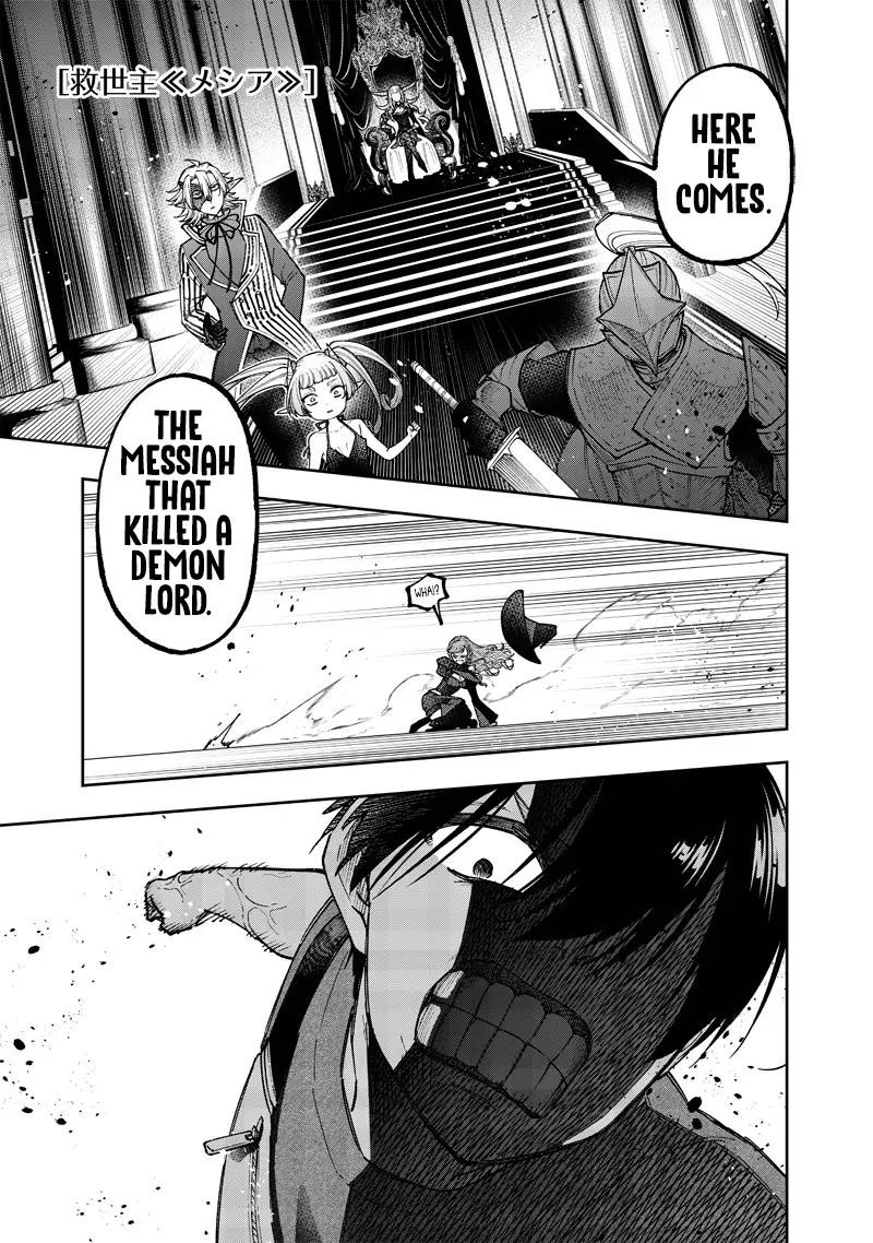 The Savior  ~The former hero who saved another world beats the real world full of monsters~ Chapter 38 - Page 1
