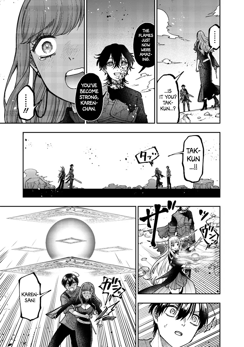 The Savior  ~The former hero who saved another world beats the real world full of monsters~ Chapter 40 - Page 15