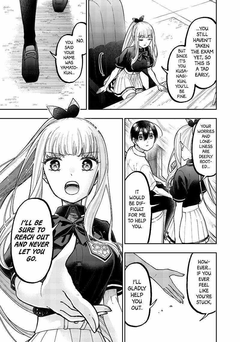 The Savior  ~The former hero who saved another world beats the real world full of monsters~ Chapter 43 - Page 15