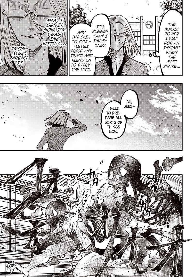 The Savior  ~The former hero who saved another world beats the real world full of monsters~ Chapter 6 - Page 13
