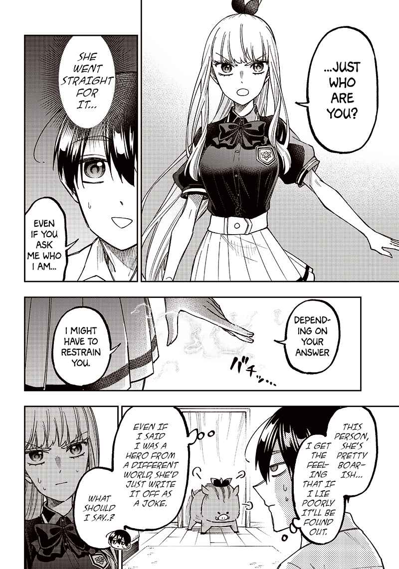The Savior  ~The former hero who saved another world beats the real world full of monsters~ Chapter 7 - Page 12