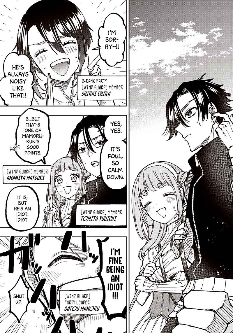The Savior  ~The former hero who saved another world beats the real world full of monsters~ Chapter 8 - Page 5