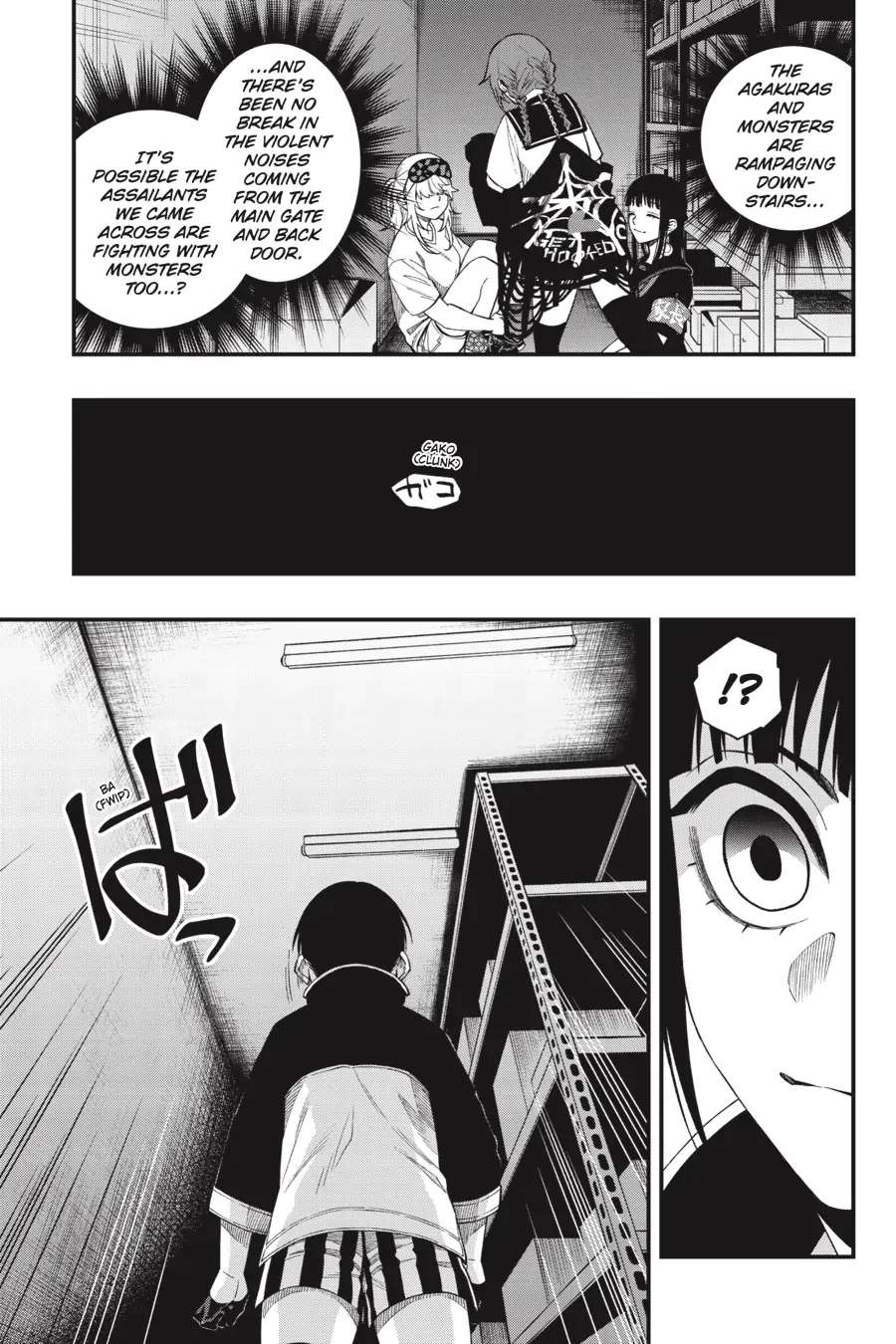 Dead Mount Death Play Chapter 101 - Page 12