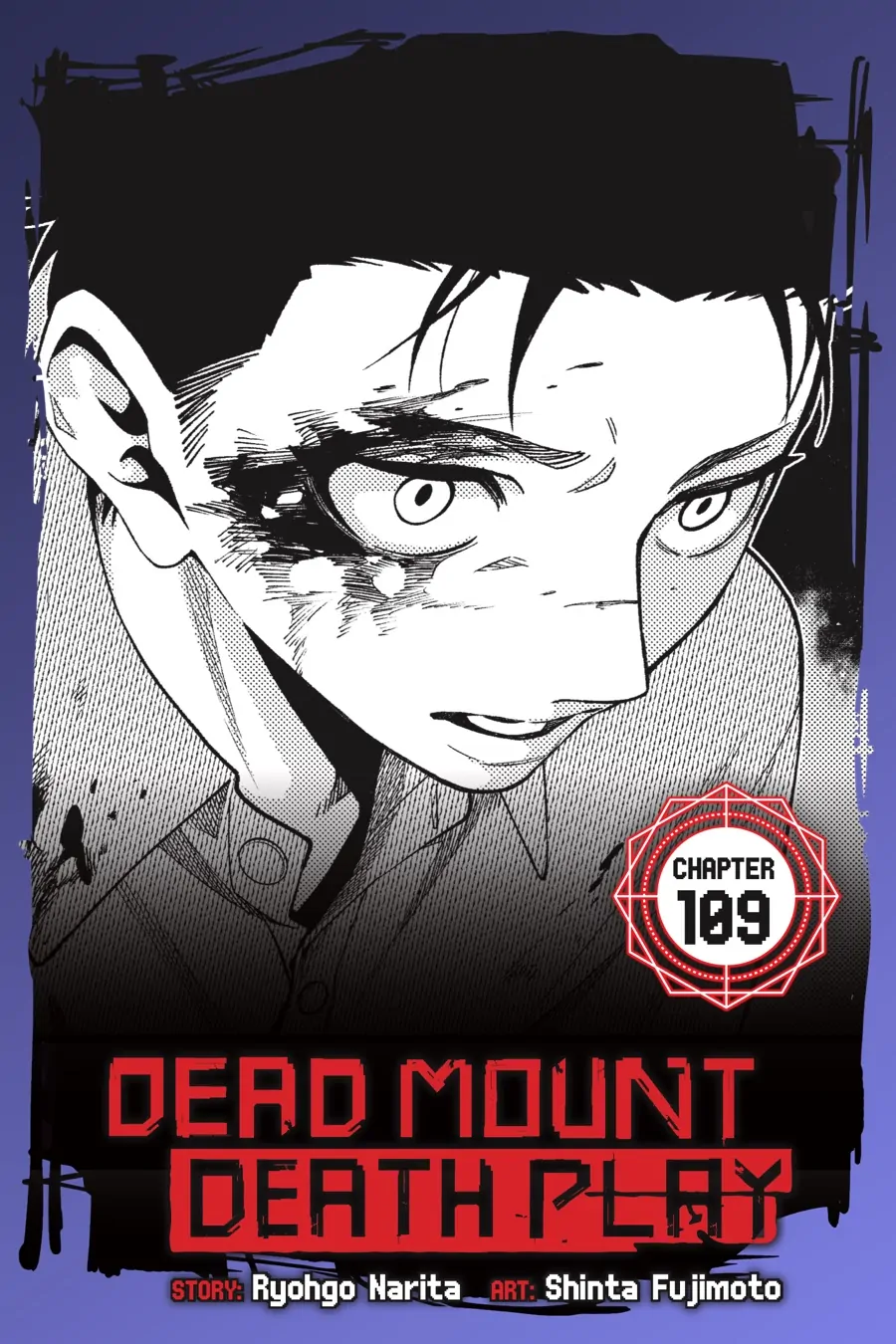 Dead Mount Death Play Chapter 109 - Page 1