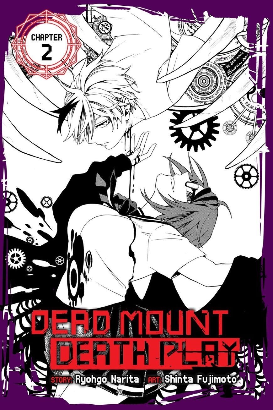 Dead Mount Death Play Chapter 2 - Page 1