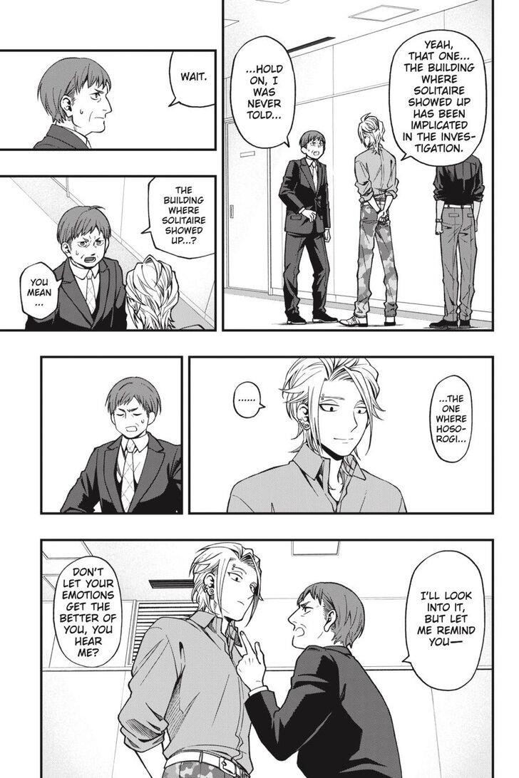 Dead Mount Death Play Chapter 45 - Page 23