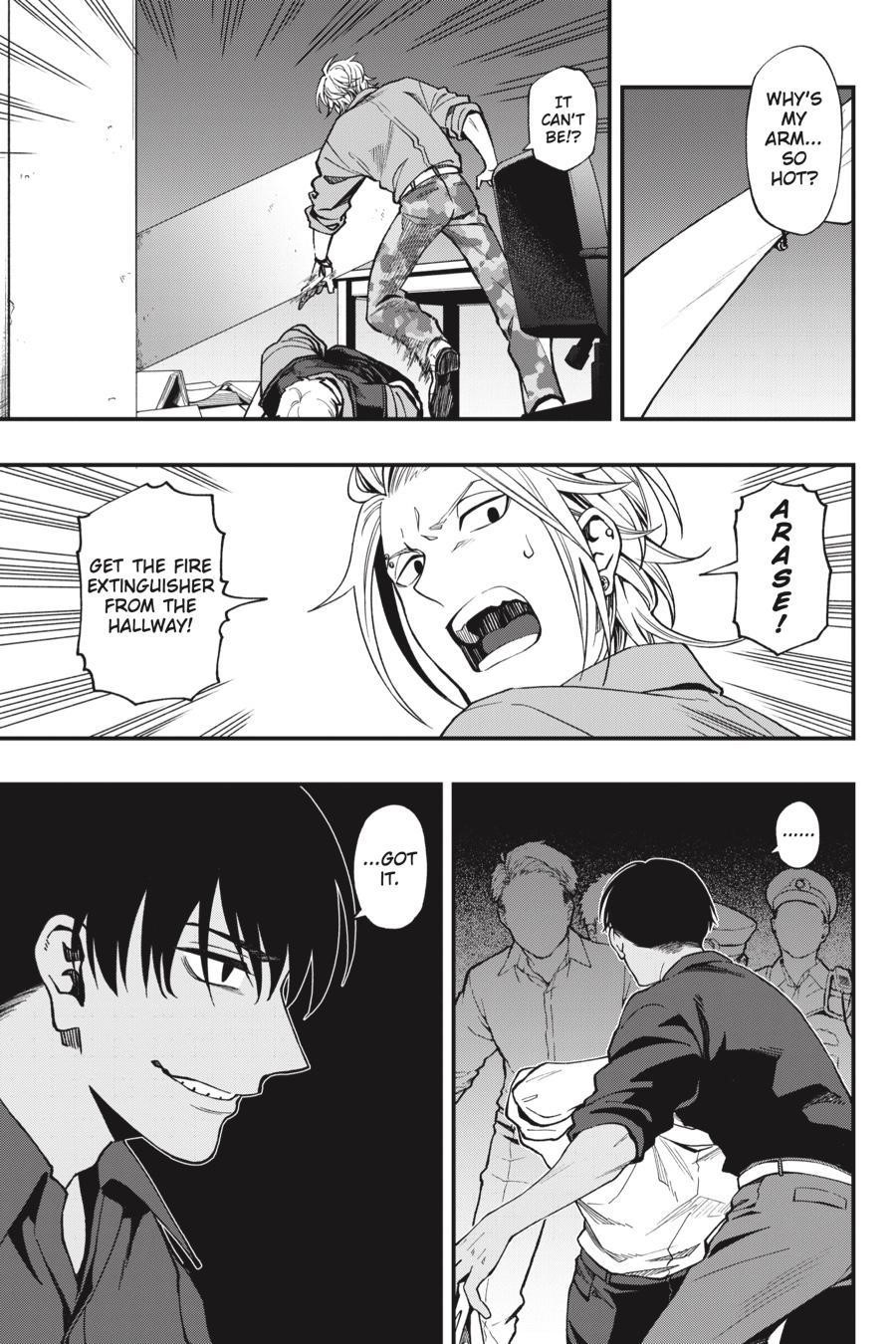 Dead Mount Death Play Chapter 51 - Page 6