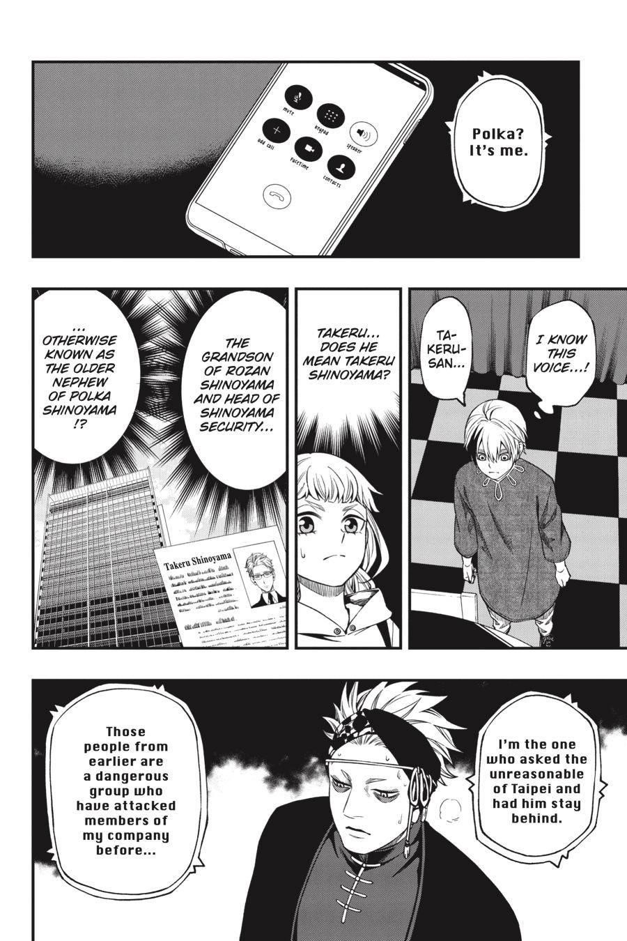 Dead Mount Death Play Chapter 67 - Page 13
