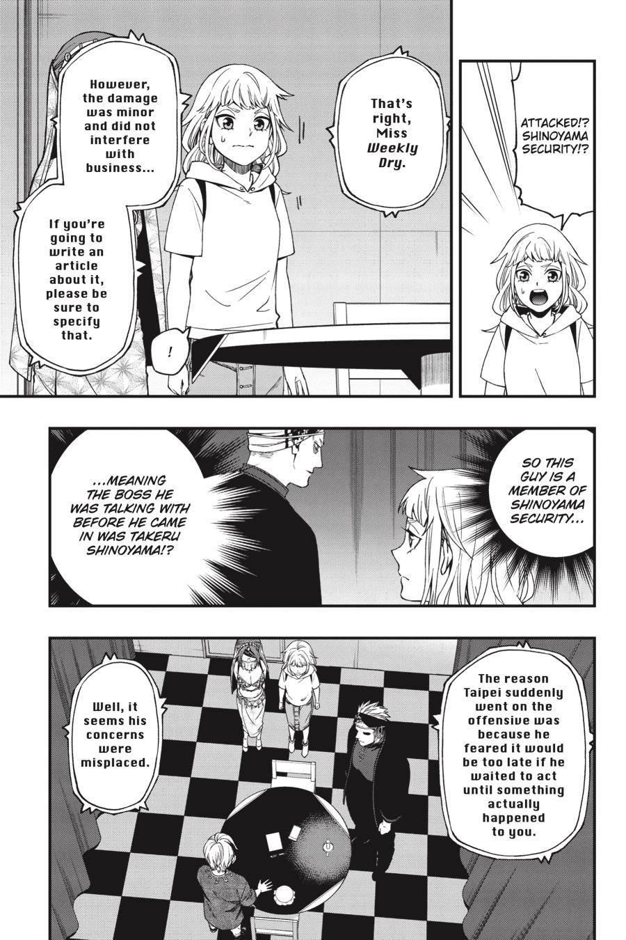 Dead Mount Death Play Chapter 67 - Page 14