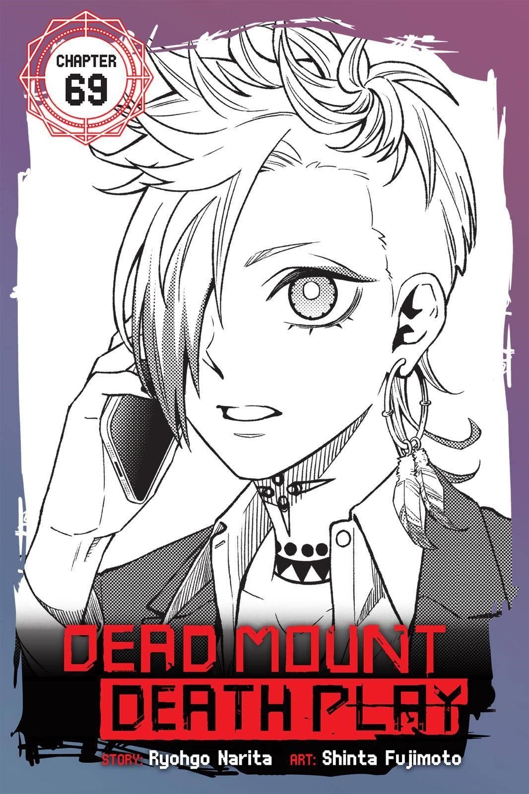 Dead Mount Death Play Chapter 69 - Page 1