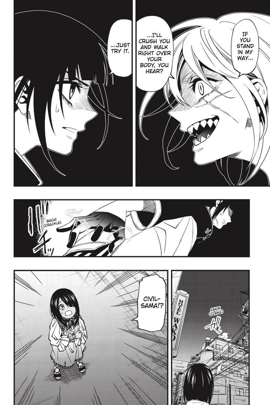 Dead Mount Death Play Chapter 75 - Page 13