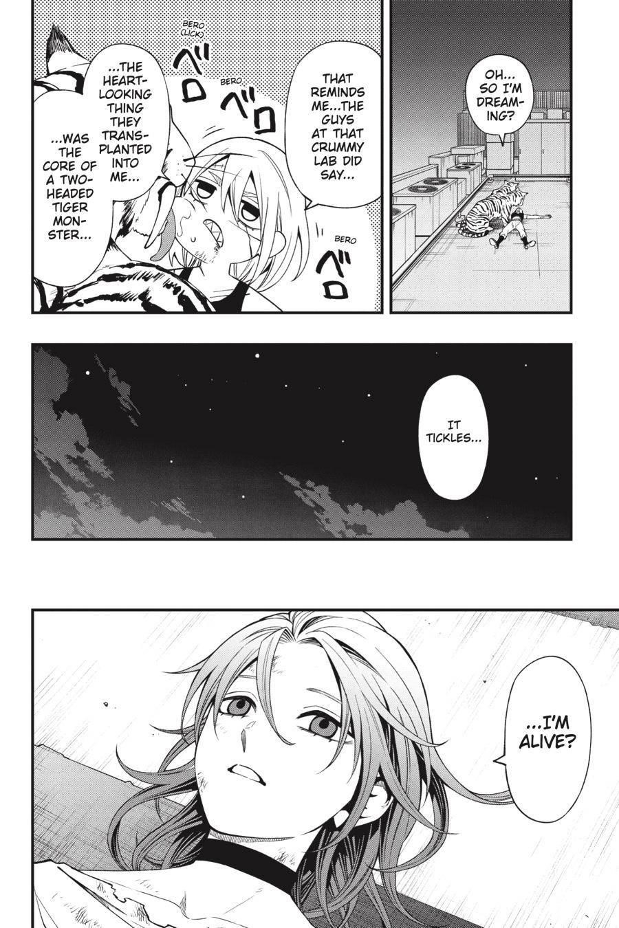 Dead Mount Death Play Chapter 81 - Page 17