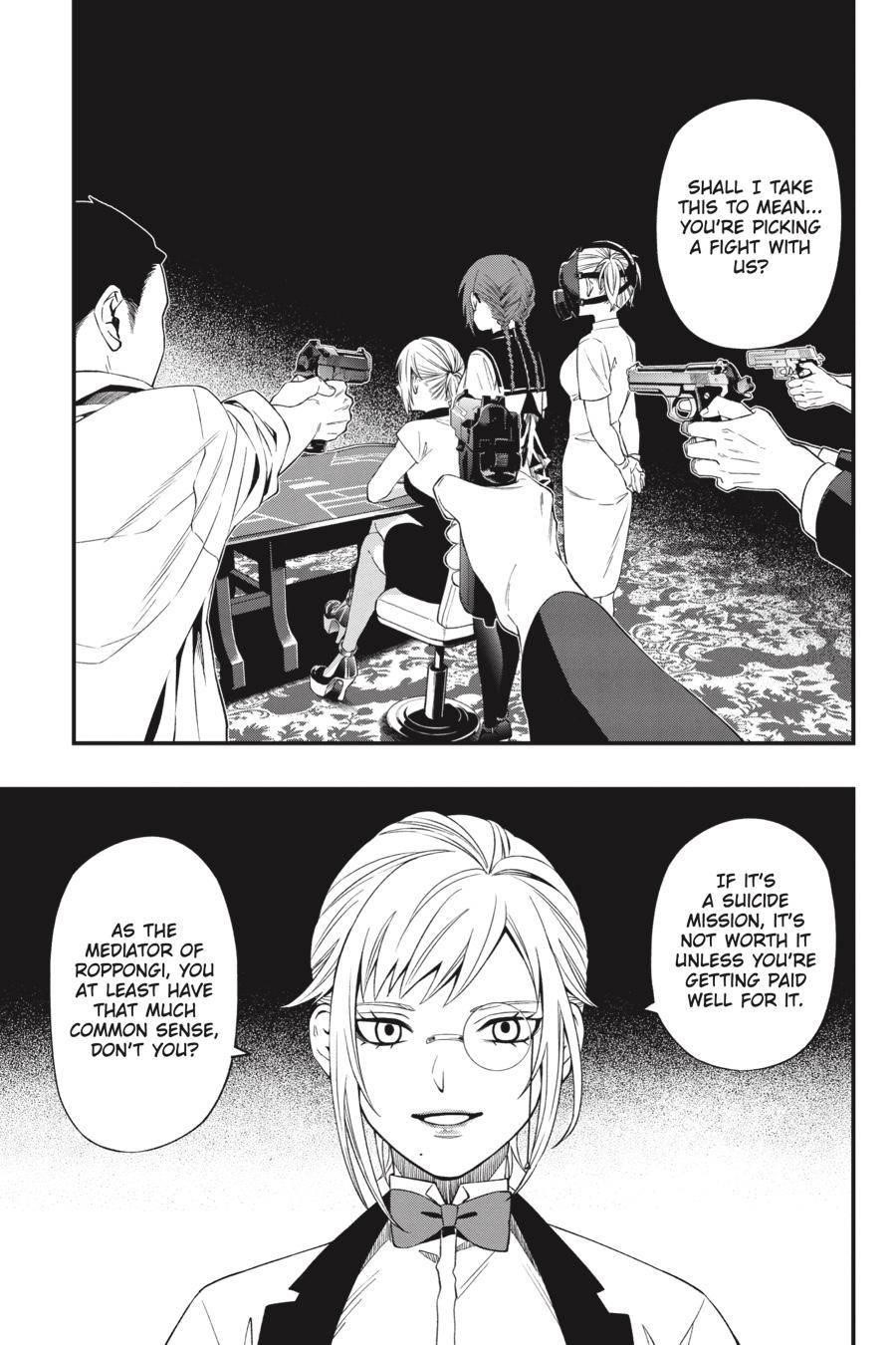 Dead Mount Death Play Chapter 84 - Page 24