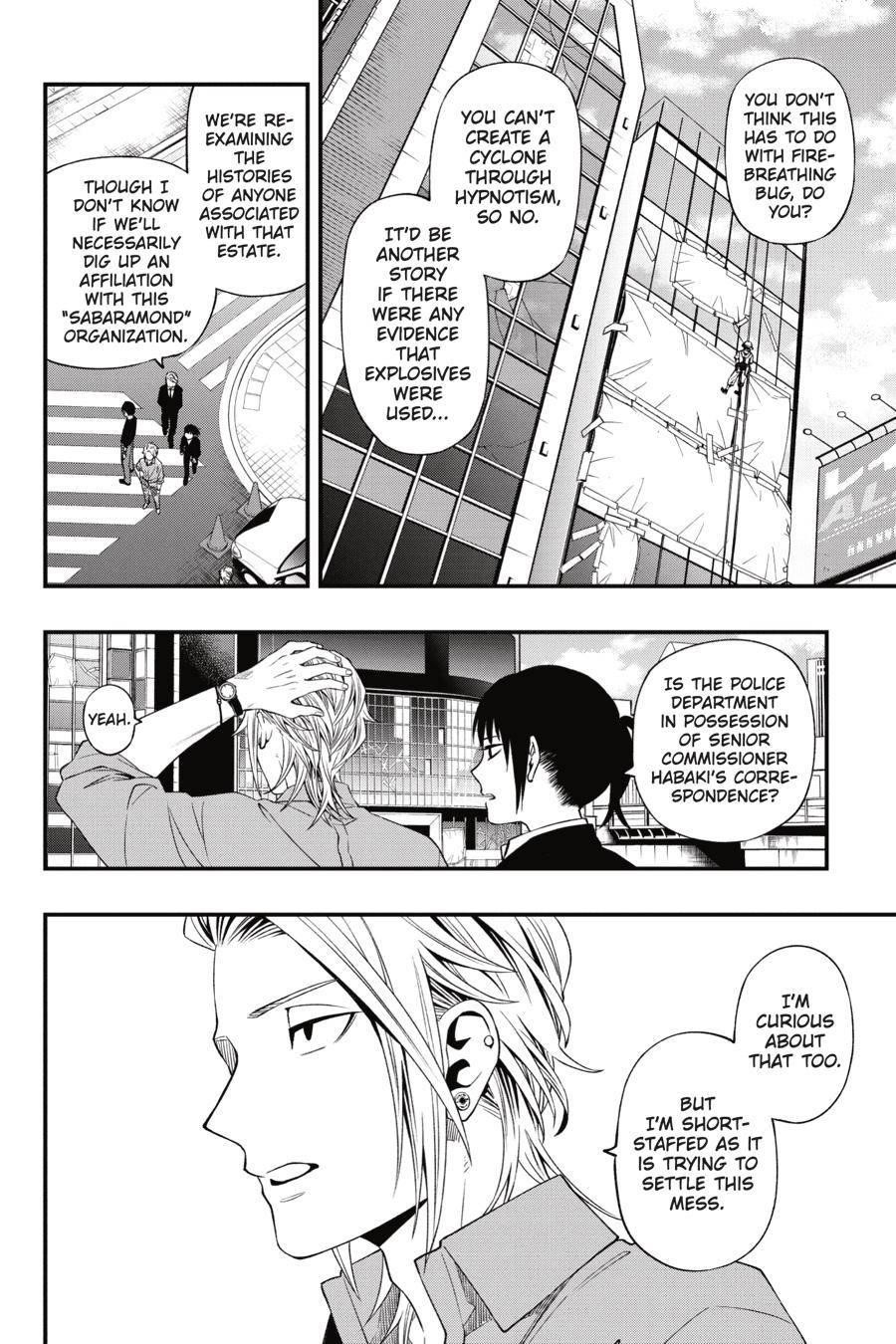 Dead Mount Death Play Chapter 84 - Page 7
