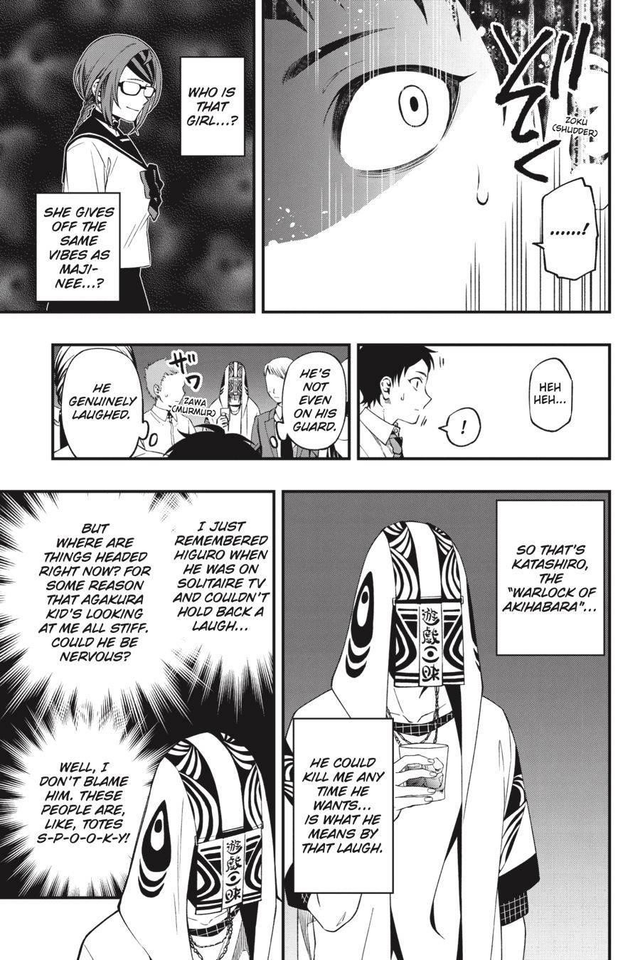 Dead Mount Death Play Chapter 86 - Page 16