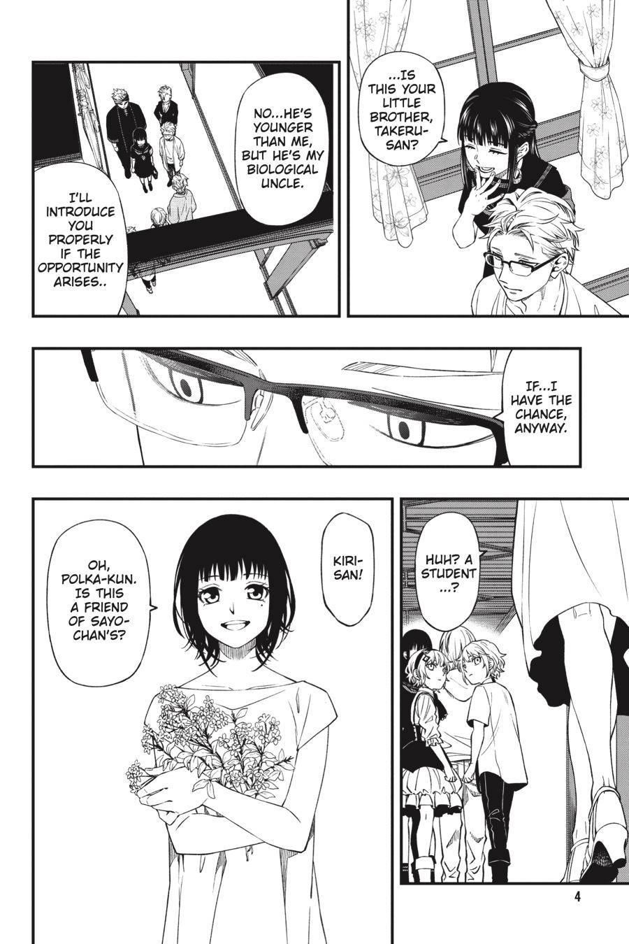 Dead Mount Death Play Chapter 86 - Page 5