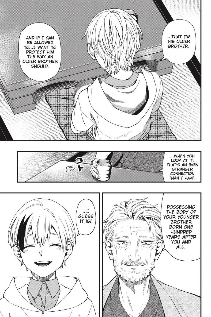 Dead Mount Death Play Chapter 87 - Page 8