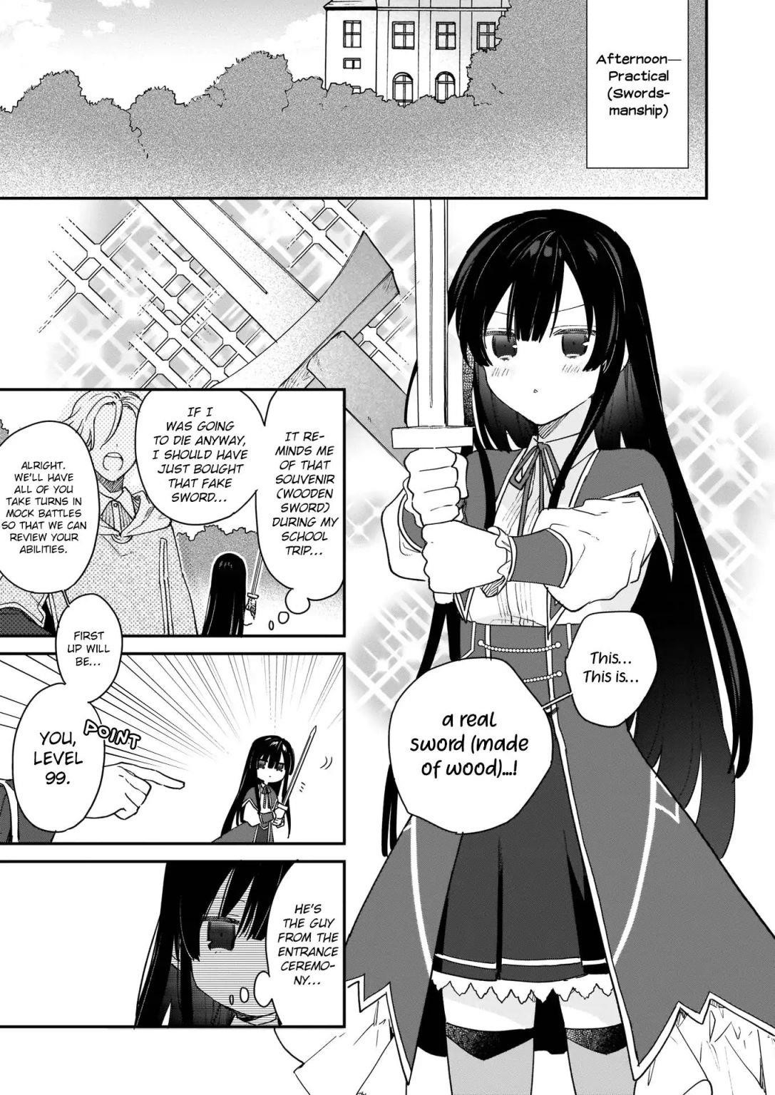 Villainess Level 99 ~I May Be The Hidden Boss But I’m Not The Demon Lord~ Chapter 1 - Page 15