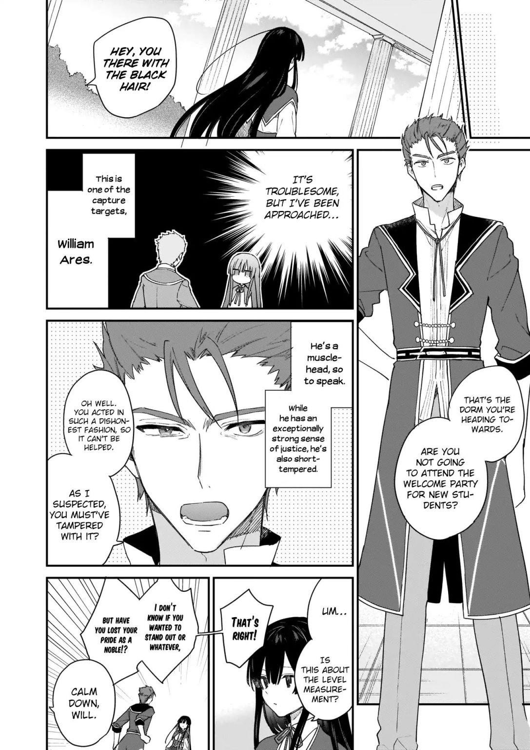 Villainess Level 99 ~I May Be The Hidden Boss But I’m Not The Demon Lord~ Chapter 1 - Page 4