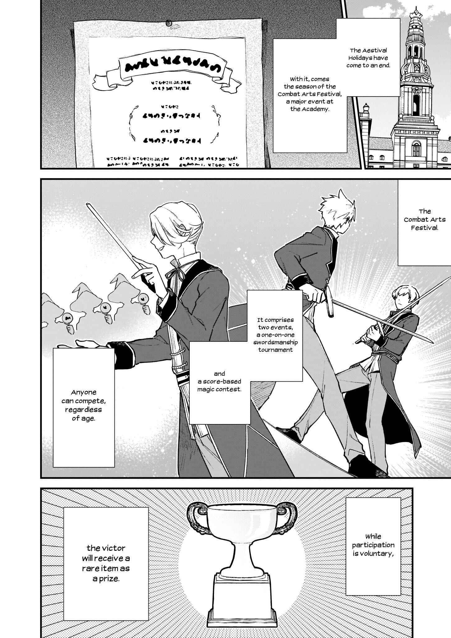 Villainess Level 99 ~I May Be The Hidden Boss But I’m Not The Demon Lord~ Chapter 10.1 - Page 2
