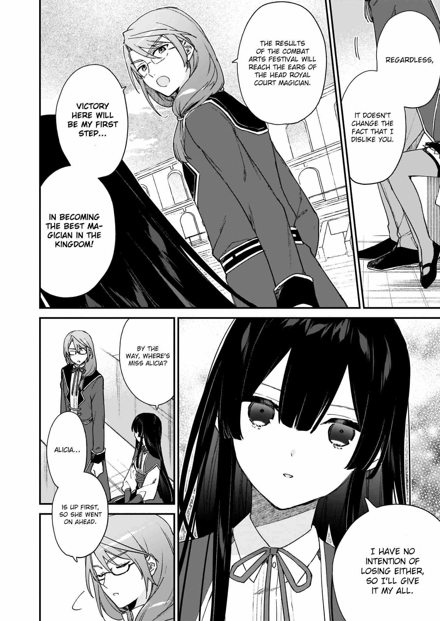 Villainess Level 99 ~I May Be The Hidden Boss But I’m Not The Demon Lord~ Chapter 11.1 - Page 6