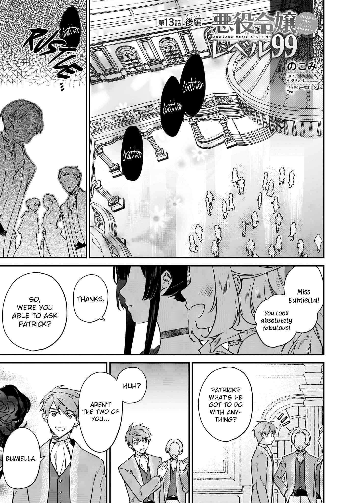 Villainess Level 99 ~I May Be The Hidden Boss But I’m Not The Demon Lord~ Chapter 13.2 - Page 1