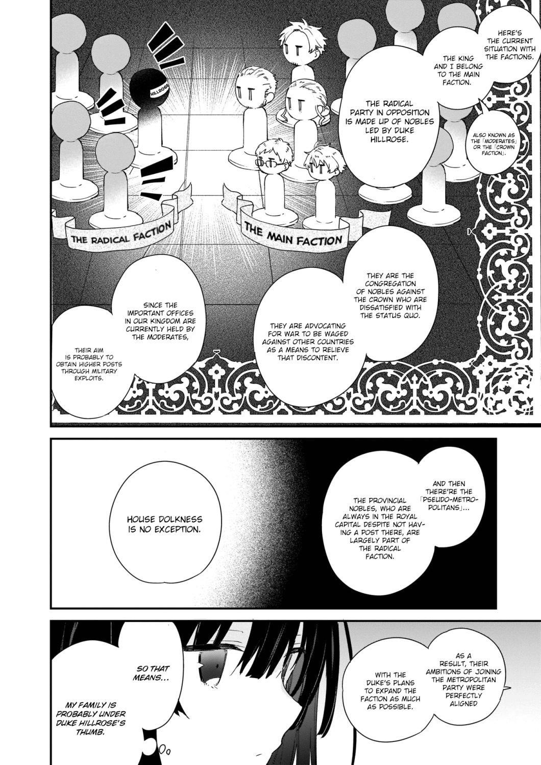 Villainess Level 99 ~I May Be The Hidden Boss But I’m Not The Demon Lord~ Chapter 3 - Page 12