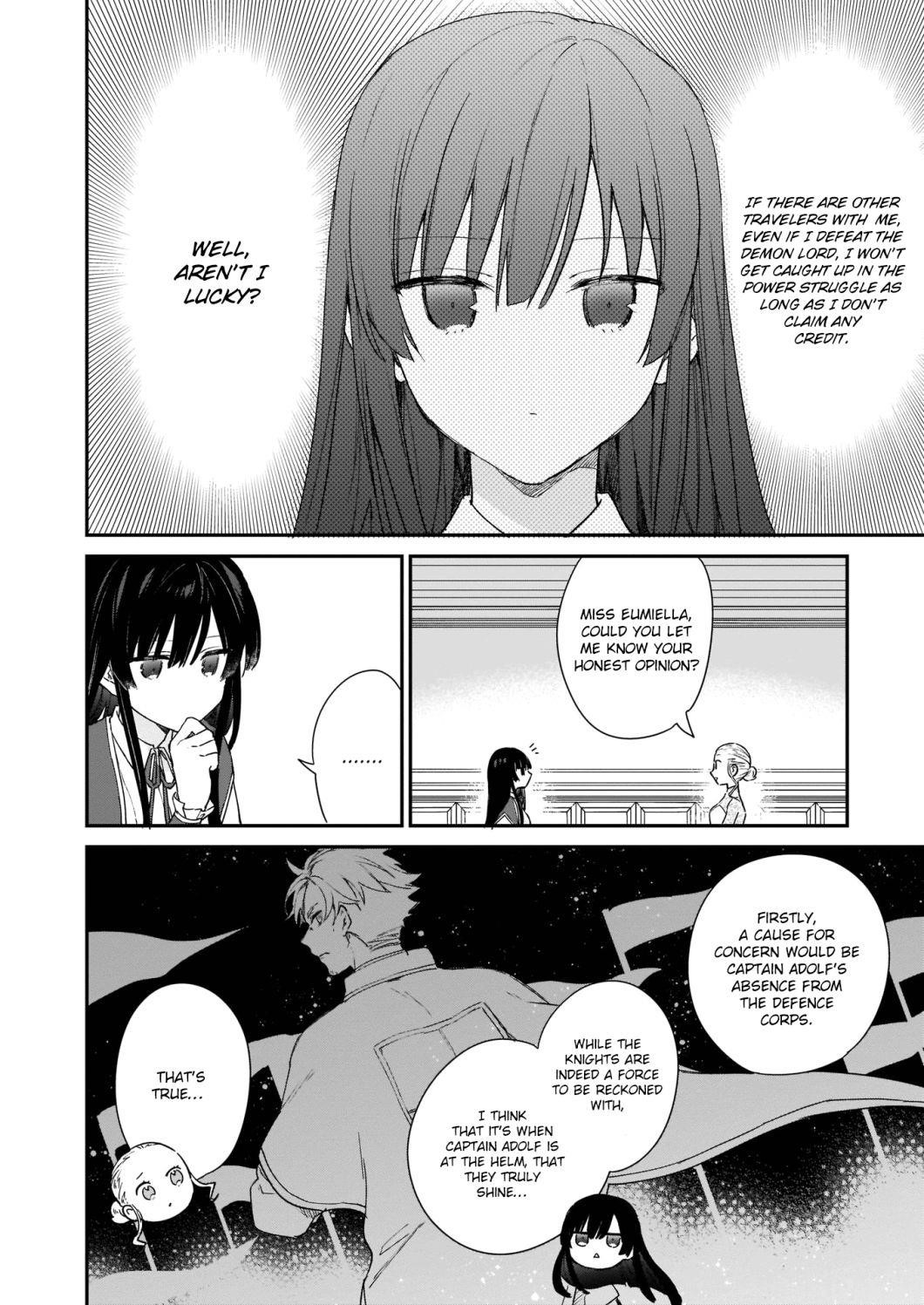 Villainess Level 99 ~I May Be The Hidden Boss But I’m Not The Demon Lord~ Chapter 3 - Page 4