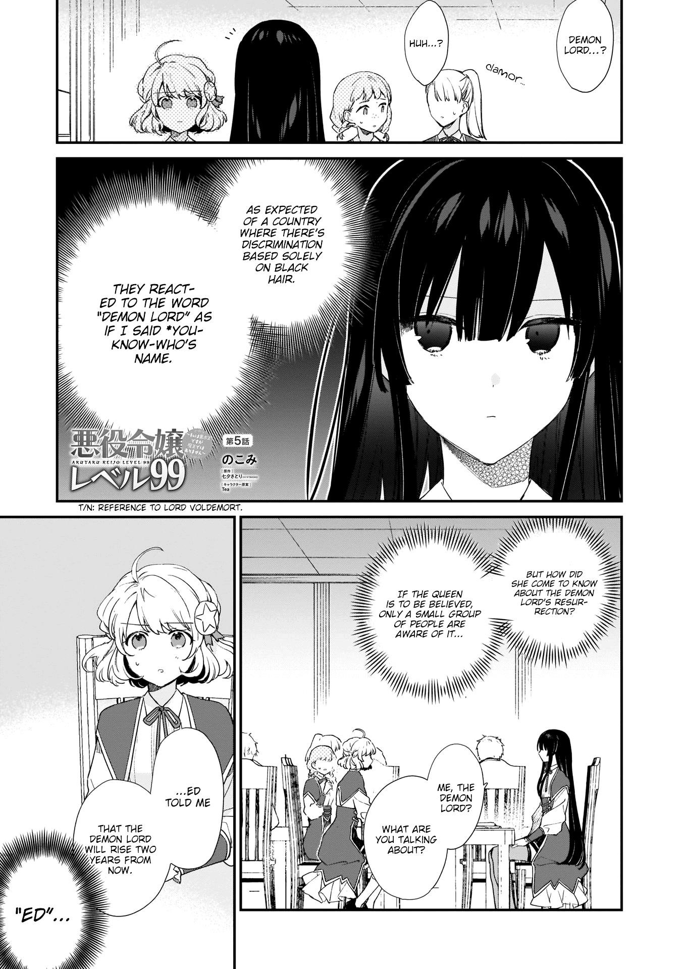 Villainess Level 99 ~I May Be The Hidden Boss But I’m Not The Demon Lord~ Chapter 5 - Page 1
