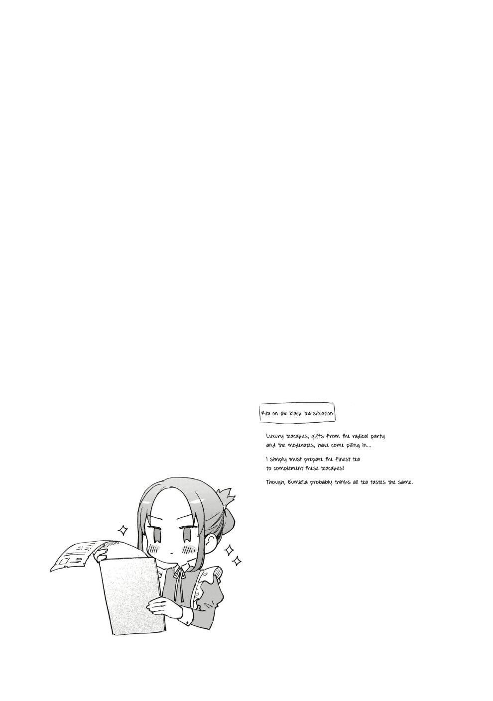 Villainess Level 99 ~I May Be The Hidden Boss But I’m Not The Demon Lord~ Chapter 7.5 - Page 8