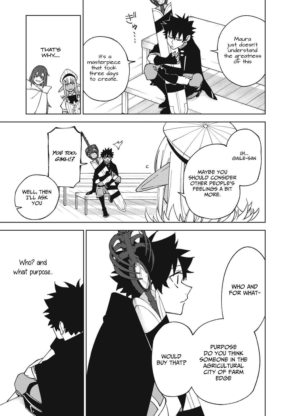 My S-Rank Party Fired Me for Being a Cursificer ~ I Can Only Make “Cursed Items”, but They’re Artifact Class! Chapter 12.2 - Page 10