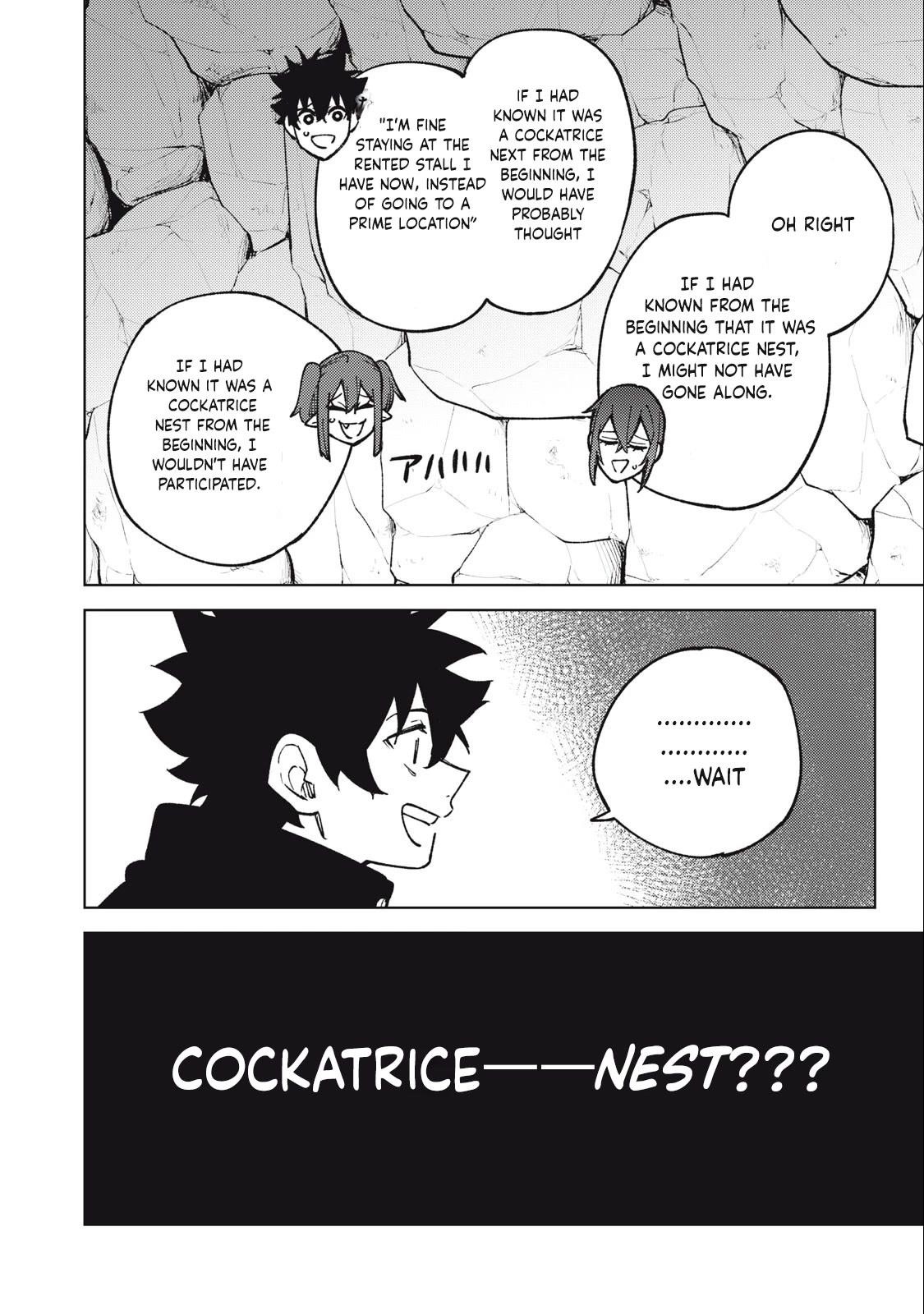 My S-Rank Party Fired Me for Being a Cursificer ~ I Can Only Make “Cursed Items”, but They’re Artifact Class! Chapter 16.2 - Page 4