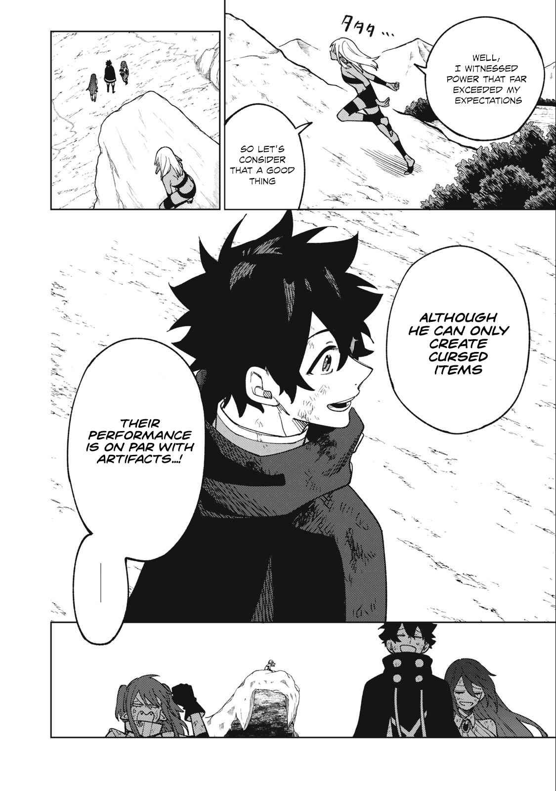 My S-Rank Party Fired Me for Being a Cursificer ~ I Can Only Make “Cursed Items”, but They’re Artifact Class! Chapter 17.2 - Page 16