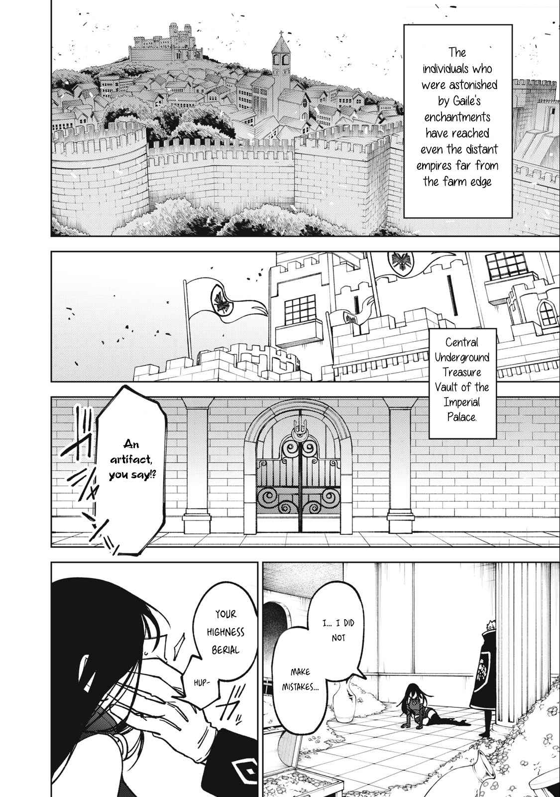 My S-Rank Party Fired Me for Being a Cursificer ~ I Can Only Make “Cursed Items”, but They’re Artifact Class! Chapter 18.2 - Page 14