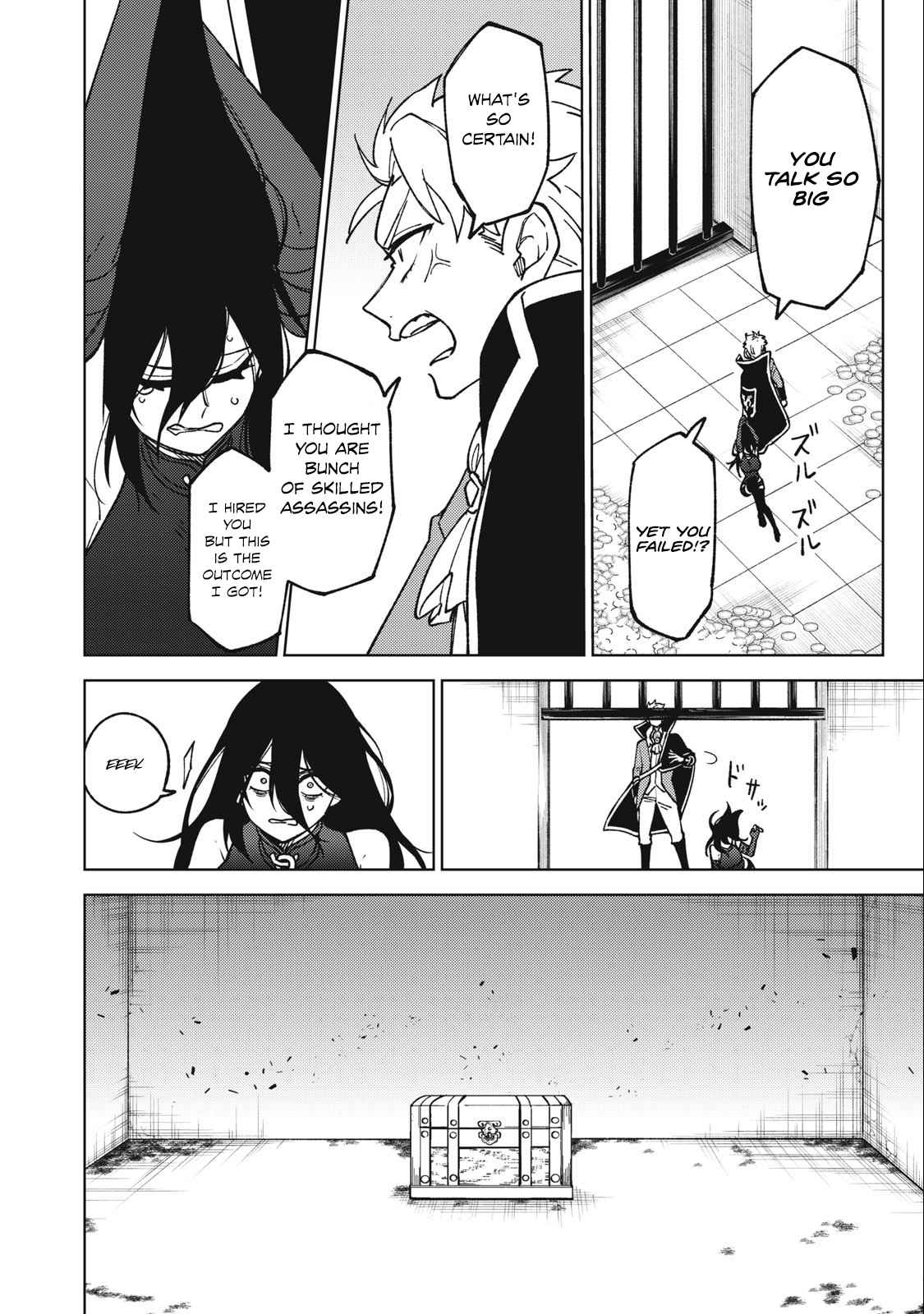 My S-Rank Party Fired Me for Being a Cursificer ~ I Can Only Make “Cursed Items”, but They’re Artifact Class! Chapter 18.2 - Page 16