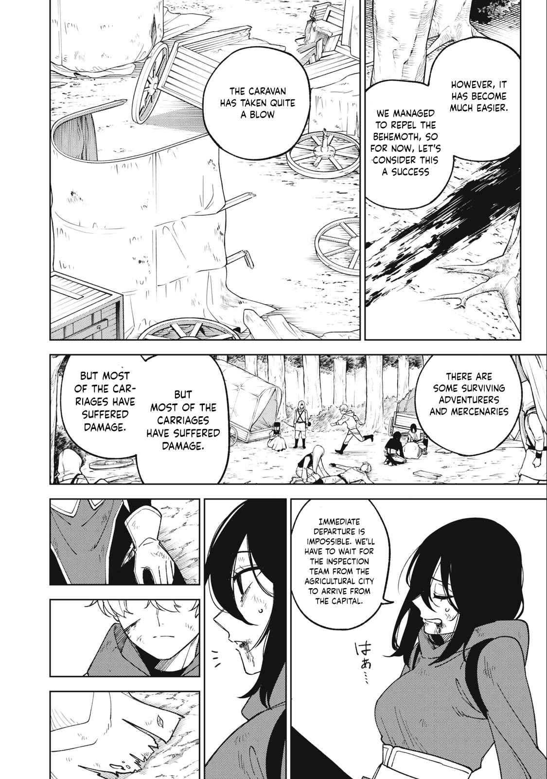 My S-Rank Party Fired Me for Being a Cursificer ~ I Can Only Make “Cursed Items”, but They’re Artifact Class! Chapter 21.2 - Page 10