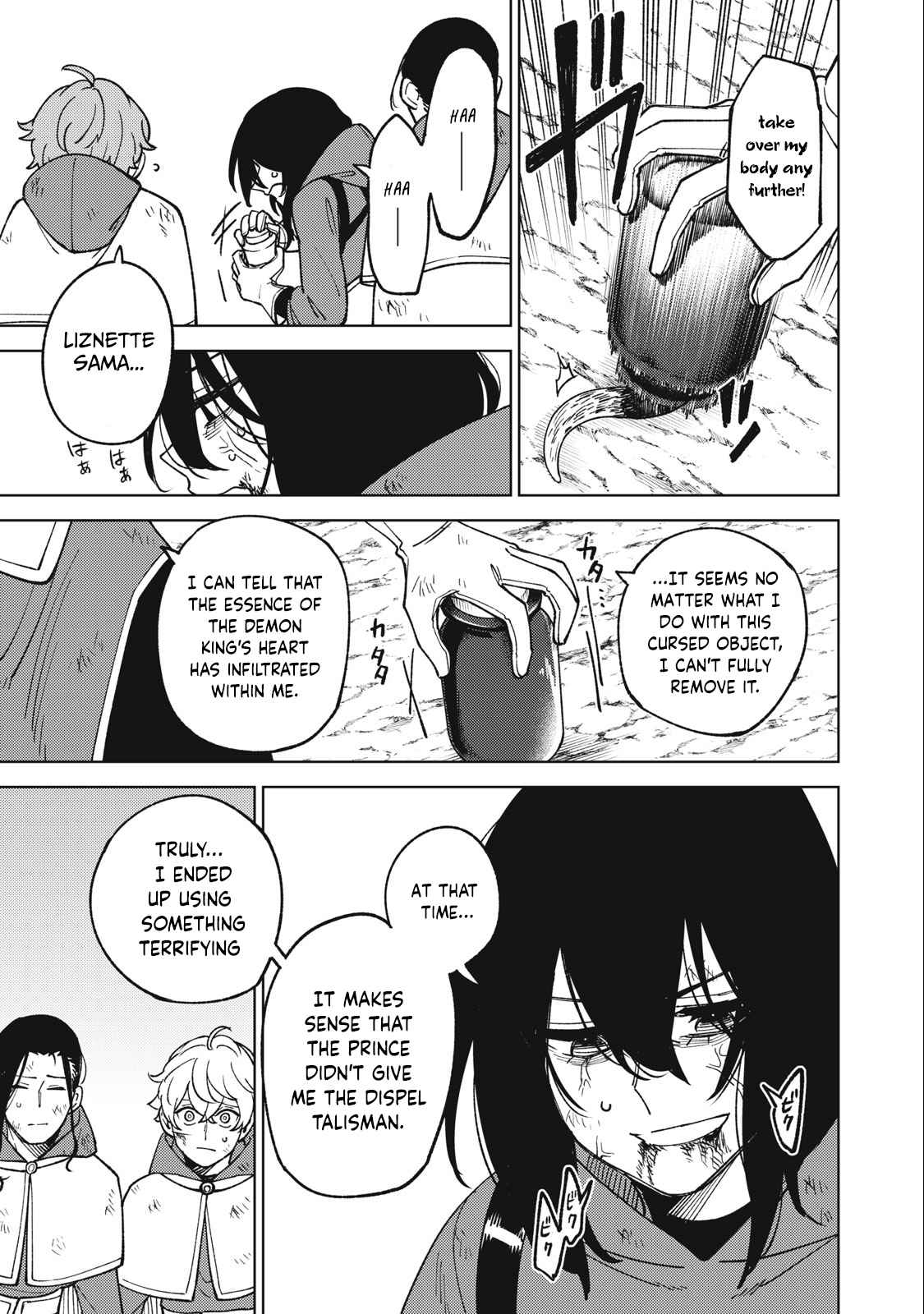 My S-Rank Party Fired Me for Being a Cursificer ~ I Can Only Make “Cursed Items”, but They’re Artifact Class! Chapter 21.2 - Page 9